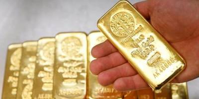 Altın fiyatlarında düşüş