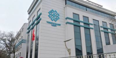 MEB, Türkiye Maarif Vakfı'na 6,7 milyar liraya kadar kaynak aktaracak