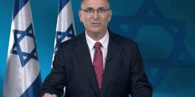 Siyonist Bakan:Avrupa Filistin’i tanırsa Batı Şeria'yı ilhak ederiz