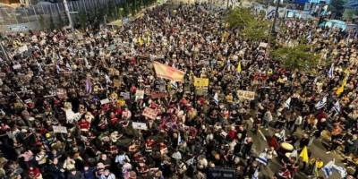 Netanyahu'nun Parti Binası Basıldı