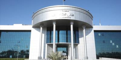 Kürdistanlı memurlar maaş kesintilerine karşı yüksek mahkemeye başvurdu