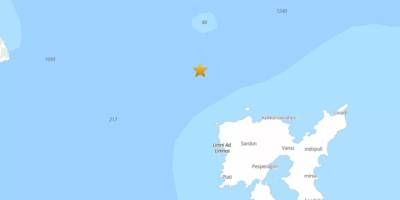 Ege Denizi'nde 4.6 büyüklüğünde deprem