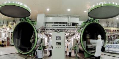 İran: Nükleer Sanayi Bizim Önceliğimizdir