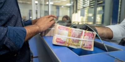 Irak’ta nakit dönemi sona eriyor: Sadece elektronik ödeme kabul edilecek