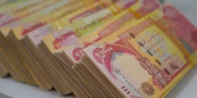 Peşmerge Bakanlığı’ndan 'maaş' açıklaması