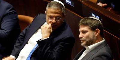 4 ülkeden İsrailli bakanlara yaptırım kararı