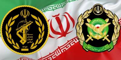 İran Ordusu'ndan Açıklama