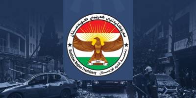 Kürdistan Bölgesi Başkanlığı, İsrail’in İran’a saldırılarını kınadı!