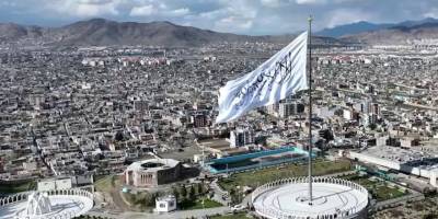 Afganistan İslam Emirliği: ABD dahil olursa İran’ın yanındayız