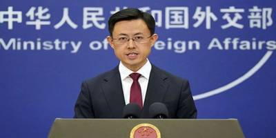 Çin'den ABD'ye İsrail Uyarısı