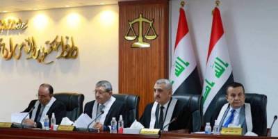 Irak: Federal Mahkeme'nin dokuz üyesi istifa etti