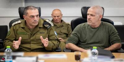 İsrail: Önümüzde Zor Günler Var