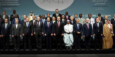 İİT 51. Dışişleri Bakanları Konseyi Toplantısı, İstanbul’da başladı