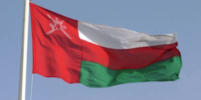 Umman: ABD'nin Saldırıları BM Antlaşmasının İhlalidir