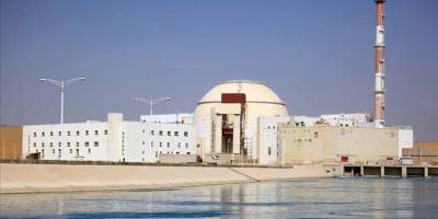 İran UAEA ile işbirliğini askıya alıyor