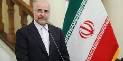 İran: UAEA İtibarını Tamamen Kaybetti