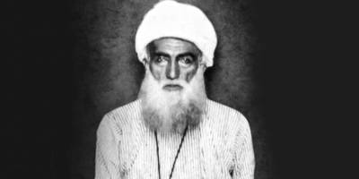 Şeyh Said’in İdamının 100. Yılı: Kürt Partilerinden Anma Mesajları