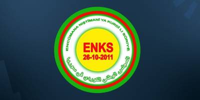 ENKS: En az 200 Kürt Efrin hapishanelerinde tutuluyor 2 saat önce