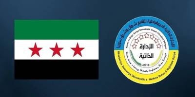 DSG ve Şam Hükümeti Paris'te görüşecek