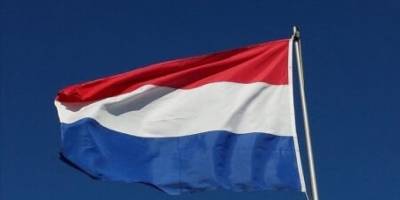 Hollanda'da İsrail'i Tehdit Oluşturan Ülkeler Listesine Aldı