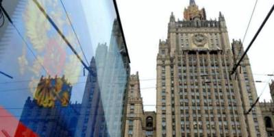 Rusya Dışişleri’nden İsrail’e Tepki