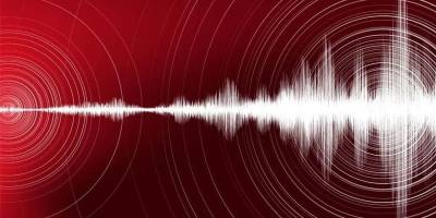 Kütahya'da peş peşe depremler