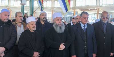 Süveyda'da Dürzi liderliği ‘Yerel Yönetim’ ilan etti