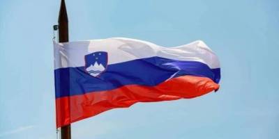 Slovenya’dan İsrail Ürünlerine Yasak