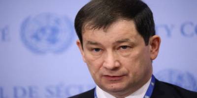 Rusya’dan Siyonist İsrail'in Gazze Kararına Kınama