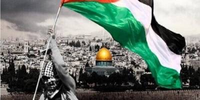 Bir Ülke Daha Filistin’i Tanıyacağını Açıkladı