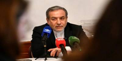 Irakçi'den Netanyahu’nun “Büyük İsrail” İddiasına Tepki