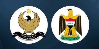 Irak Bakanlar Kurulu’ndan Kürdistan Maaş Kararı