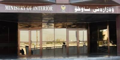 Kürdistan Hükümeti: Demografik Değişim Anayasaya Aykırı