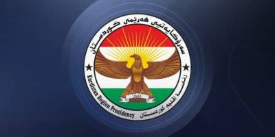 Kürdistan Bölgesi Başkanlığı'ndan Süleymaniye'deki olaylarla ilgili açıklama