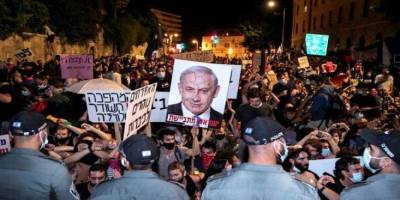 Gazze'deki Soykırım İsrail'de Protesto Edildi