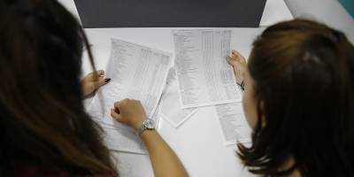 YKS yerleştirme sonuçları açıklandı