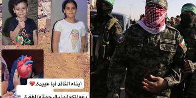 Kassam Tugayları sözcüsü Ebu Ubeyde'nin ailesi şehit oldu