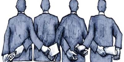 Ahlaki Hayatın Sonu