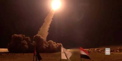 Yemen'den Siyonist teröristlere füze saldırısı