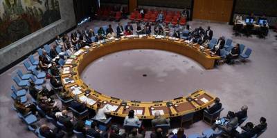 BMGK İsrail’in Katar’a Yönelik Saldırıları İçin Acil Toplanıyor