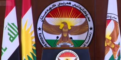 Kürdistan Bölgesi Başkanlığı'ndan İsrail’in Doha’daki saldırısına ilişkin açıklama