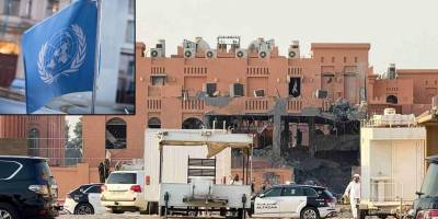Katar’dan BM’ye Doha saldırısı hakkında mektup