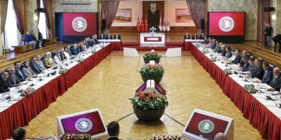 Komisyonda gerginlik: DEM Parti toplantıyı terk etti