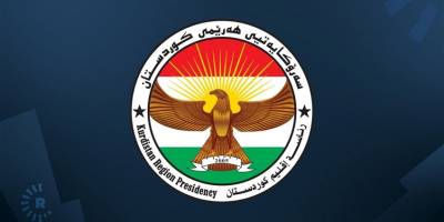Kürdistan Bölgesi Başkanlığı: Filistin halkının kendi kaderini tayin hakkına tam destek veriyoruz