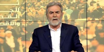 İslami Cihad Trump'ın Gazze planını reddetti