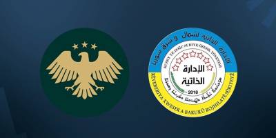 Rojava yönteminden Şam'a tepki: Seçimler hem eksik hem de dışlayıcı