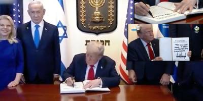 Trump, Siyonist İsrail Parlamentosu'nda: Savaş bitti