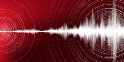 Maraş'ta deprem!