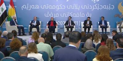 Erbil'de 'İnsan Hakları Konferansı' düzenlendi