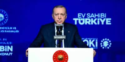 Cumhurbaşkanı Erdoğan: Ülkemiz için dönüm noktası olacak